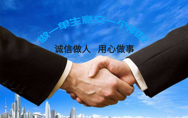 体育Kaiyun 开云设施塑胶跑道(图2)