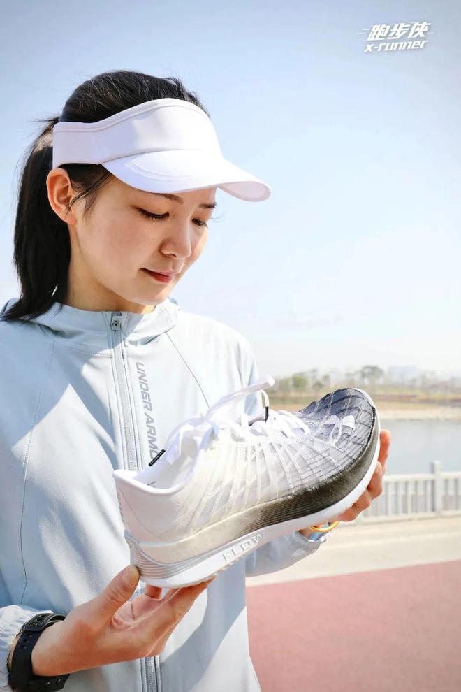 Kaiyun 开云首马在即碳板竞速跑鞋惊艳之选｜UA Flow Velociti Elite(图17)