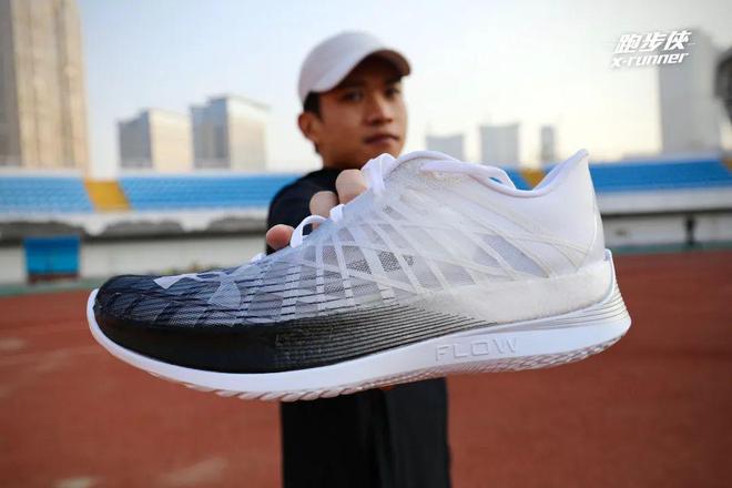Kaiyun 开云首马在即碳板竞速跑鞋惊艳之选｜UA Flow Velociti Elite(图12)