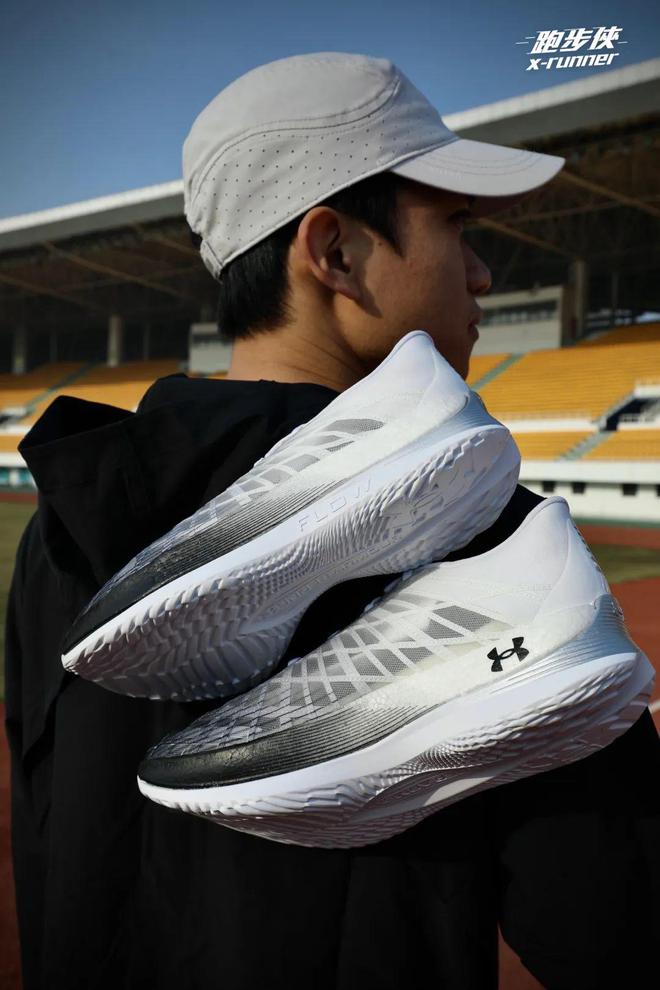 Kaiyun 开云首马在即碳板竞速跑鞋惊艳之选｜UA Flow Velociti Elite(图16)