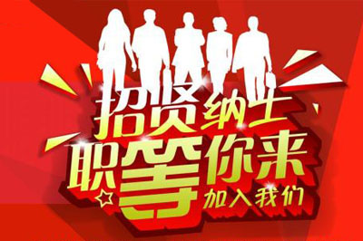 锐力橡开云 开云体育胶