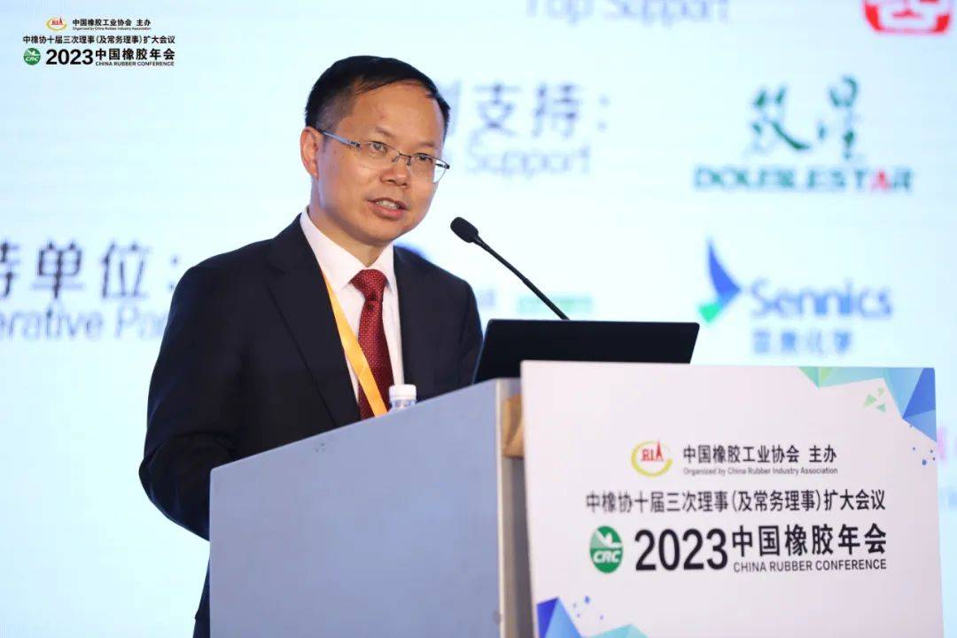 千人行业盛开云体育 kaiyun.com 官网入口会 深度解读2022年中国橡胶行业经济运行情况及2023年形势展望(图3)