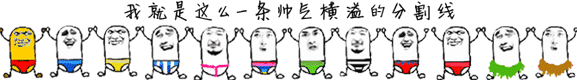 山东发布塑胶跑道地方标准！3月21日起正式实施开云体育 开云平台(图3)