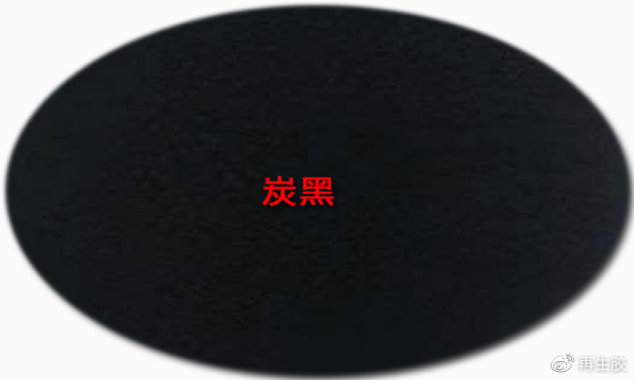 再生胶制品生产中选择橡胶填料时该注意哪开云 开云体育官网些问题？(图4)