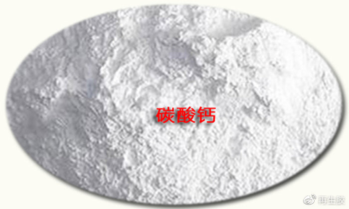再生胶制品生产中选择橡胶填料时该注意哪开云 开云体育官网些问题？