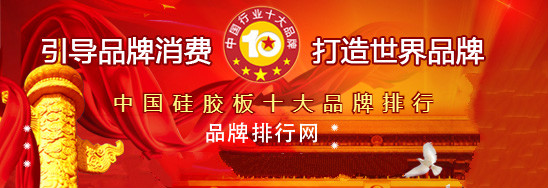 开云 开云体育中国塑胶跑道排名