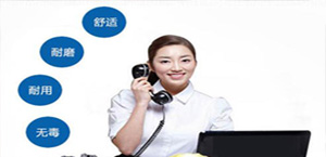 开云体育 kaiyun.com 官网入口塑胶跑道_塑胶跑道材料_硅pu篮球场施工-苏州体育材料生产厂家