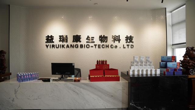 开云体育 开云平台高新企业最新招聘公告！企业直签急需数百人(图2)
