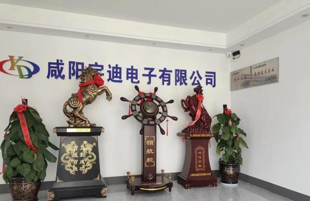 开云体育 开云平台高新企业最新招聘公告！企业直签急需数百人(图7)