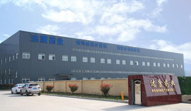 开云体育 开云平台高新企业最新招聘公告！企业直签急需数百人(图4)