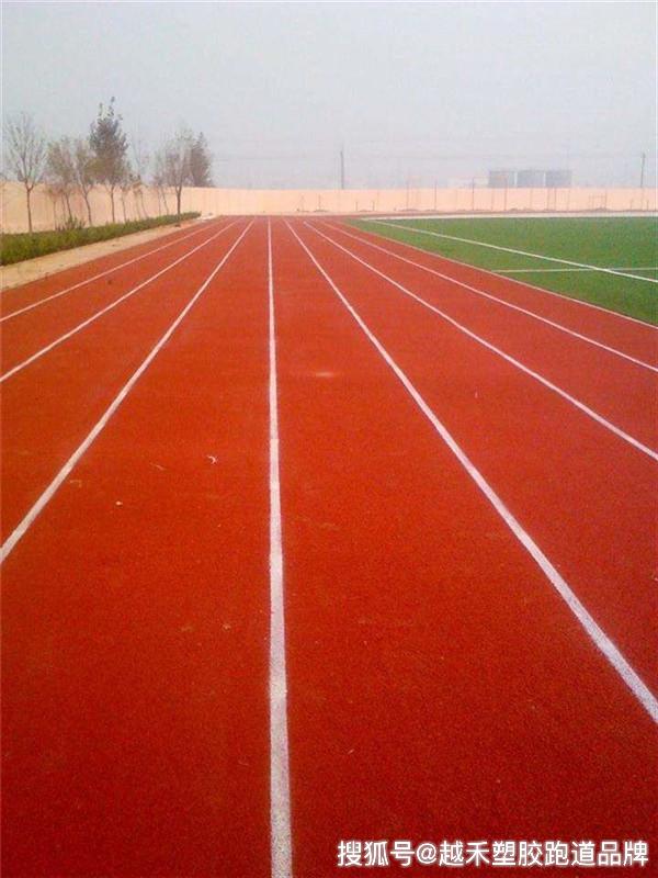 塑胶跑道的开云体育 kaiyun.com 官网入口历史