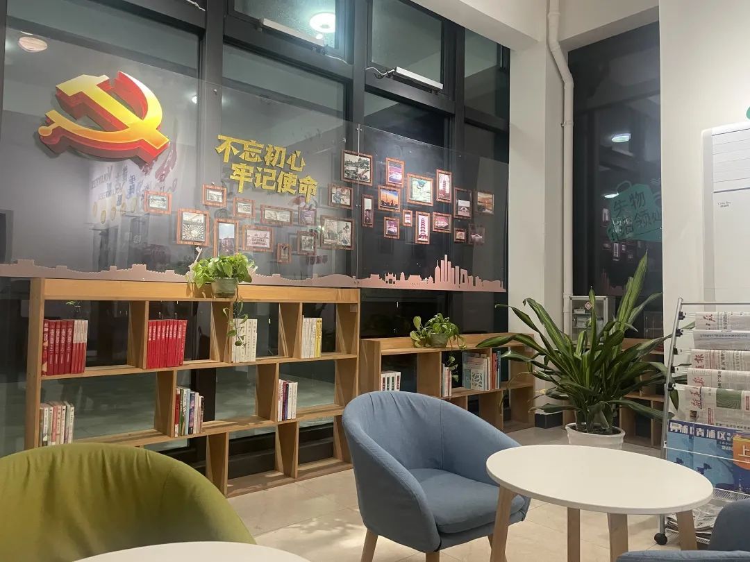 喜欢球类运动?环城水系的这处驿站不容错过开云APP 开云官网入口(图6) 喜欢球类运动?环城水系的这处驿站不容错过开云APP 开云官网入口(图6)