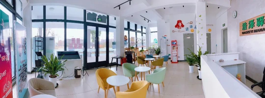 喜欢球类运动?环城水系的这处驿站不容错过开云APP 开云官网入口(图5) 喜欢球类运动?环城水系的这处驿站不容错过开云APP 开云官网入口(图5)