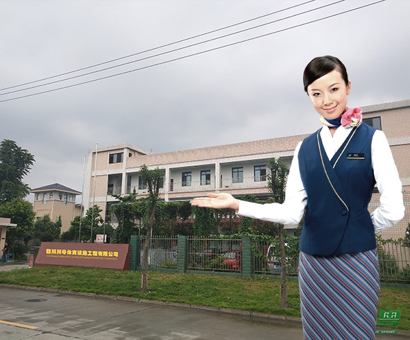 四开云体育 开云官网川川粤体育设施工程有限公司(图3) 四开云体育 开云官网川川粤体育设施工程有限公司(图3)