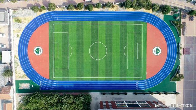 开云 开云体育官网湖北EPDM塑胶跑道