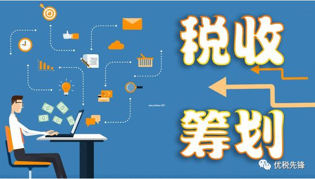 橡胶制品行业发展现状和税开云 开云体育平台务筹划方案！(图4)