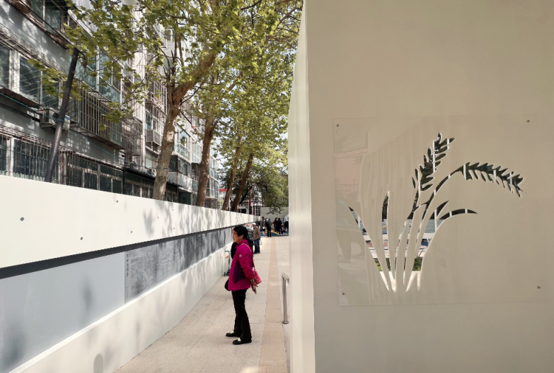 开云体育 开云平台社区闲置空间变欢乐场！北京海淀3处小微空间改造竣工亮相(图2)