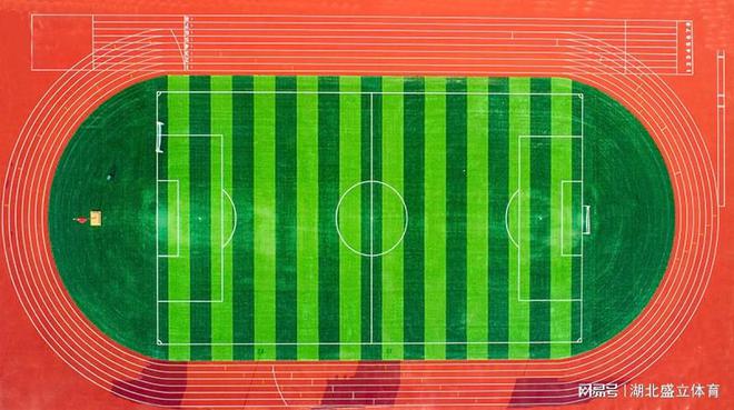 开云体育 开云官网13mm塑胶跑道价格多少钱一平方包工包料(图2) 开云体育 开云官网13mm塑胶跑道价格多少钱一平方包工包料(图2)