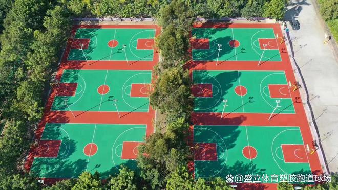 开云 开云体育官网塑胶跑道厂家联系方式