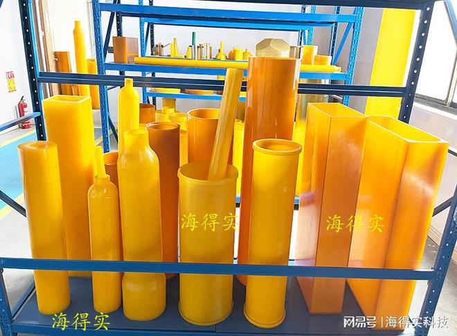 开云体育 开云平台湿式橡胶等静压包套模套与专用聚氨酯等静压包套模相比差距明显(图2)