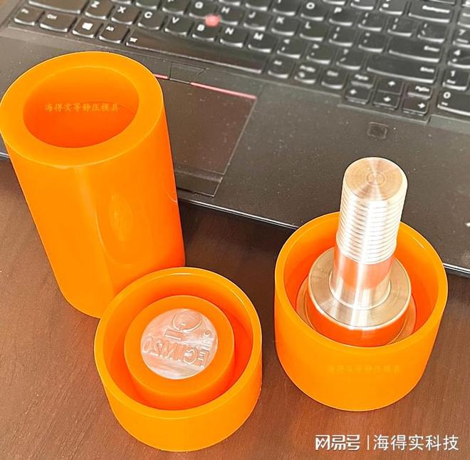 开云APP 开云官网入口聚氨酯模具用作等静压成型模具胶套比橡胶等静压的优势大(图2)