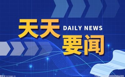 开云APP 开云官网入口常见的橡胶制品有哪些？橡胶能做什么产品？