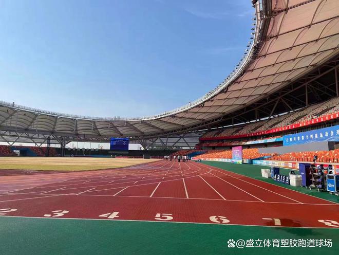 开云体育 开云平台校园塑胶跑道生产厂家