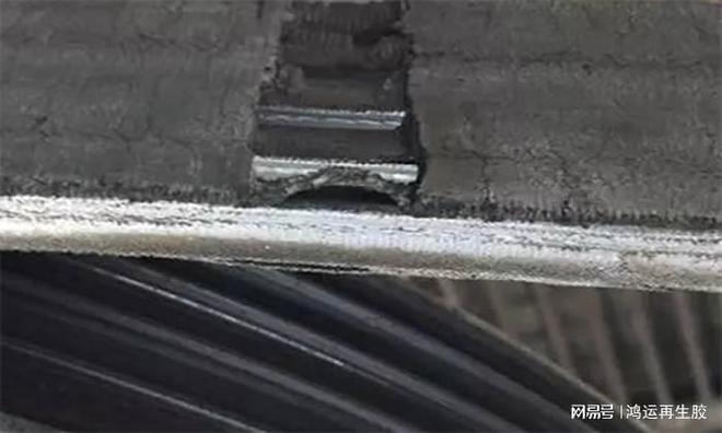 改善橡胶耐疲劳性和耐疲劳破坏性的具体方法开云体育 开云平台(图2)