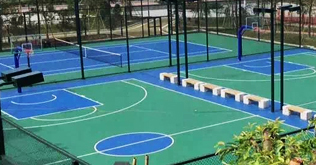 开云体育 开云平台塑胶跑道_硅PU球场材料厂家_丙烯酸球场施工_塑胶篮造价—广东德朝体育设施有限公司