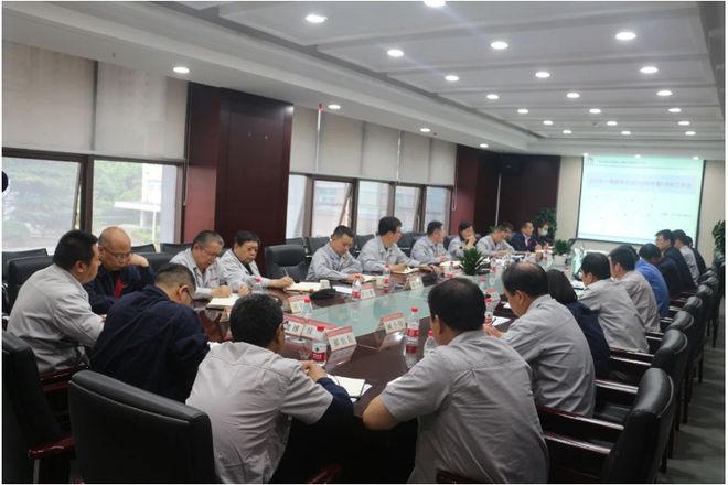 开云 开云体育平台延长石油西北橡胶召开一季度经济运行分析会暨5月份工作会