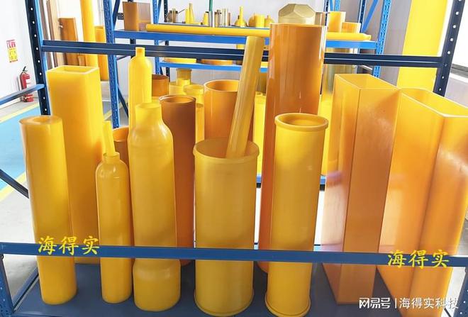 开云 开云体育平台等静压柔性胶套包套模具等静压橡胶弹性模具、聚氨酯柔性(图2)