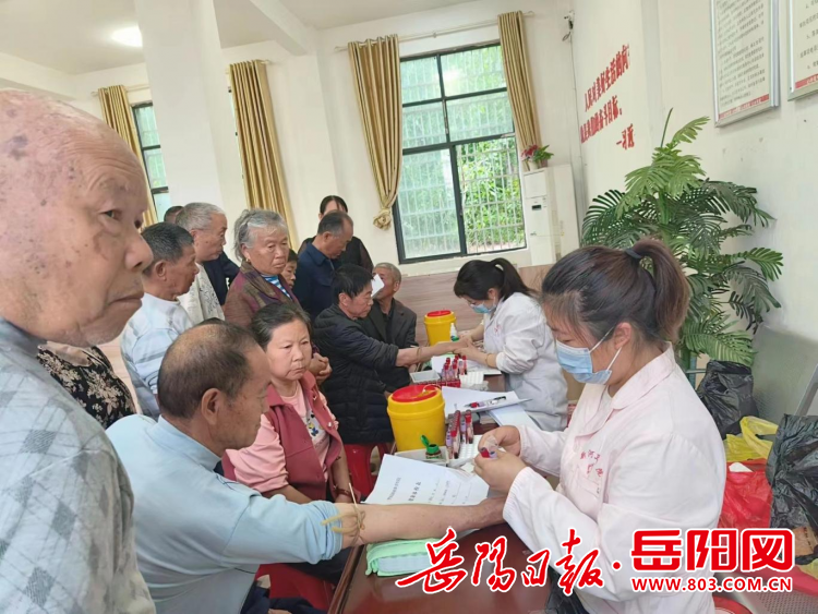 开云 开云体育办实事解民忧增民利 打好重点民生保障仗(图2) 开云 开云体育办实事解民忧增民利 打好重点民生保障仗(图2)