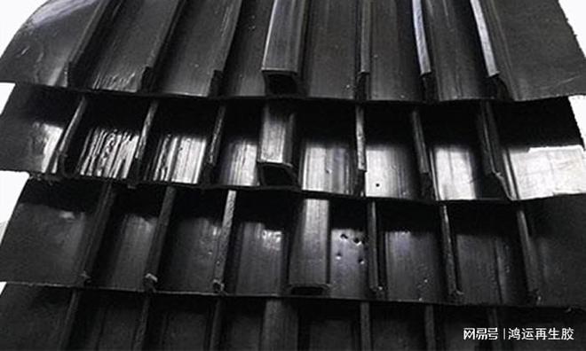 开云体育 开云官网丁基再生胶硫化胶具有哪些性能特点？(图4)