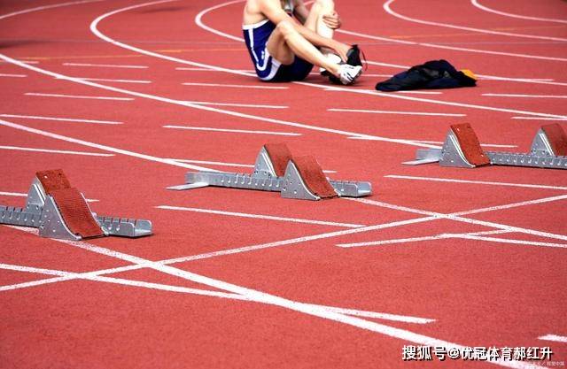 塑胶跑道多少钱一平方包工包开云体育 开云平台料(图2) 塑胶跑道多少钱一平方包工包开云体育 开云平台料(图2)