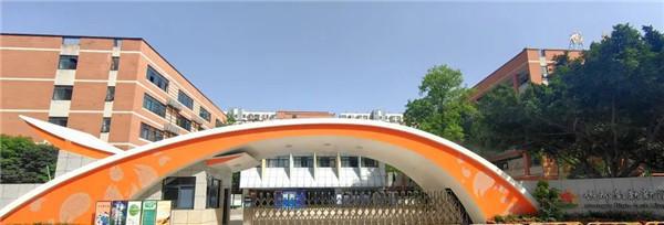 诚聘教师!成都高新新源学校“职”等你来开云 开云体育平台