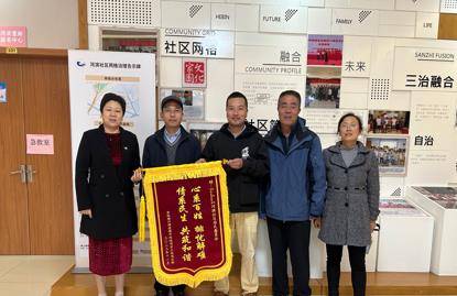 石子路变塑胶跑道散步跑步开云APP 开云官网入口都舒心!(图2) 石子路变塑胶跑道散步跑步开云APP 开云官网入口都舒心!(图2)