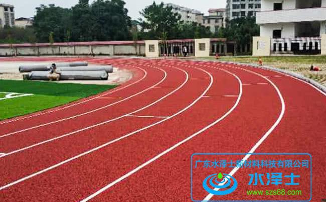 Kaiyun 开云学校塑胶跑道合不合格主要看这几点!(图1) Kaiyun 开云学校塑胶跑道合不合格主要看这几点!(图1)