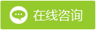 2016-20年中国橡胶制品制造行业前景分析与转型升级策略研究报告开云体育 开云平台