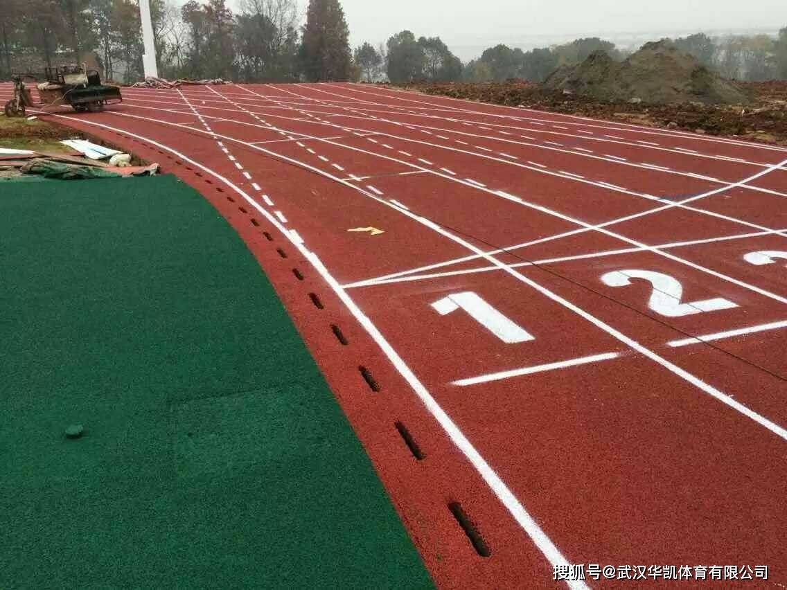 塑胶跑道开云APP 开云官网入口的种类特点