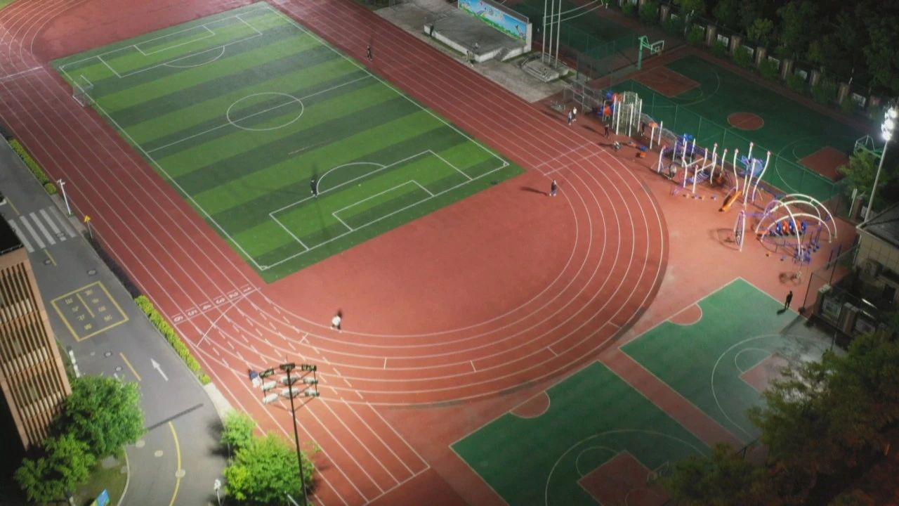 开云体育 开云官网金山這52個體育場地免費開放!