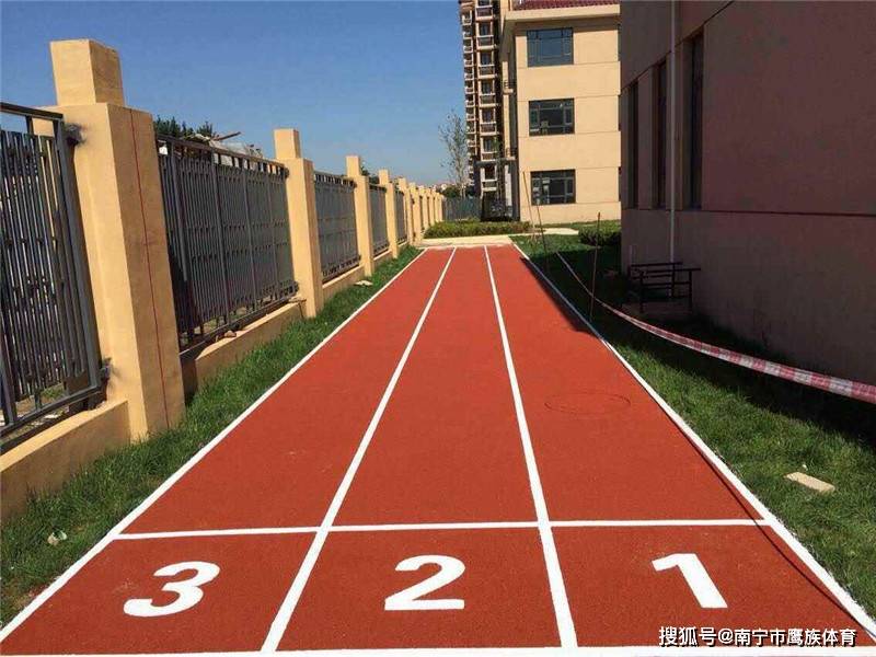 Kaiyun 开云塑胶跑道有哪些优势?未来发展趋势如何
