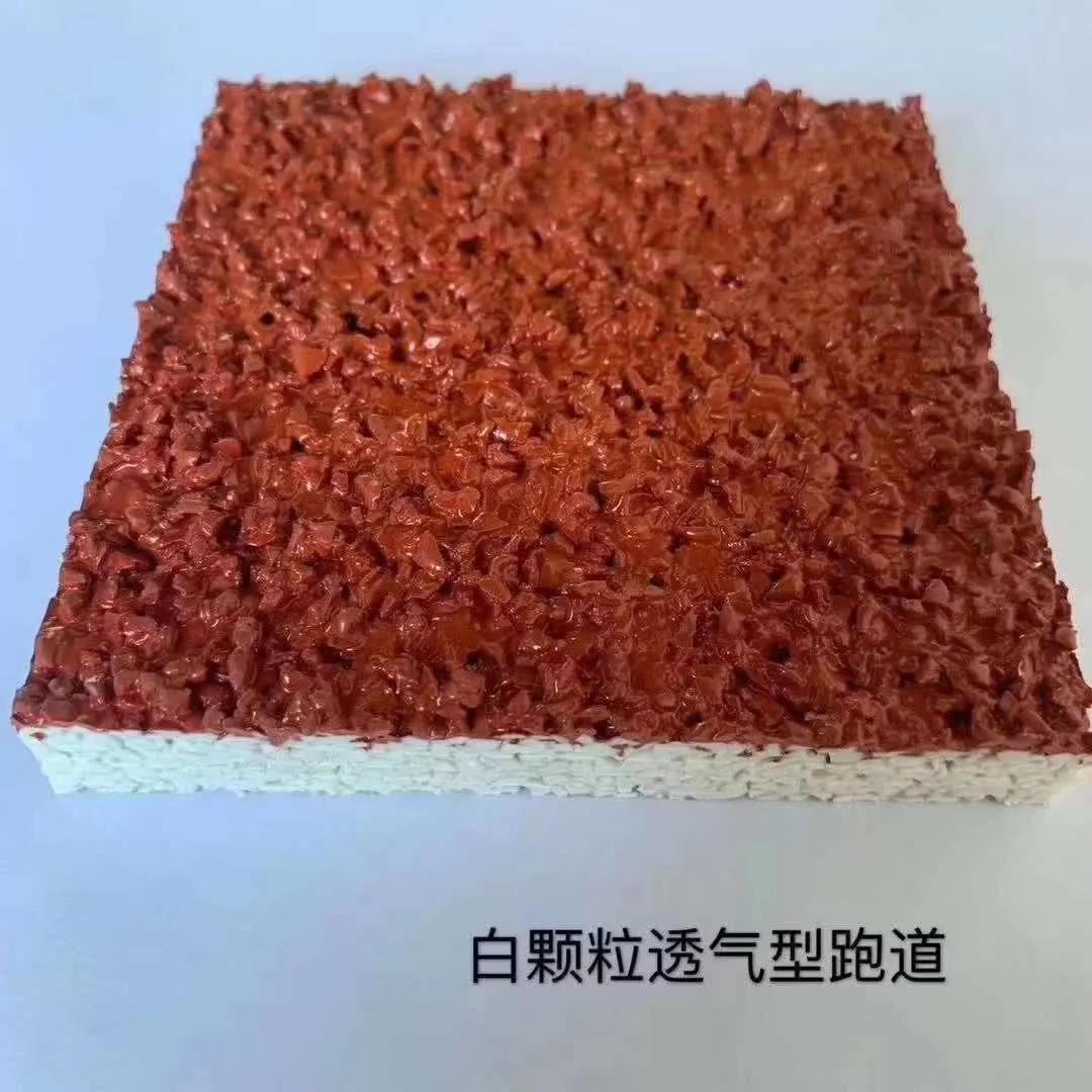 开云体育 开云官网塑胶跑道知识大全-学校建设塑胶跑道从这里开始了解(图9) 开云体育 开云官网塑胶跑道知识大全-学校建设塑胶跑道从这里开始了解(图9)