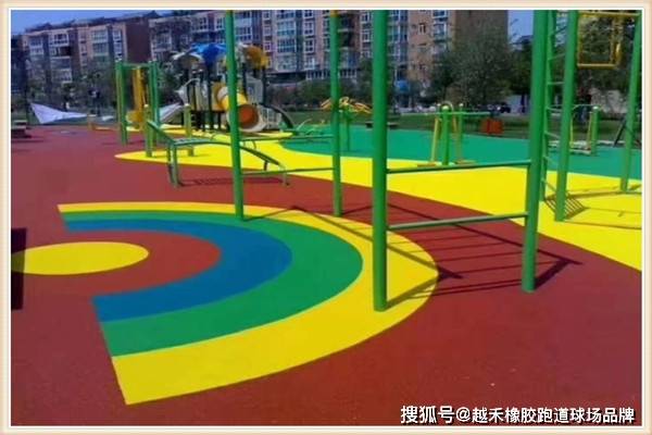 安全舒适昆山混合型塑胶跑道助力运动员创造更佳成绩开云体育 开云官网