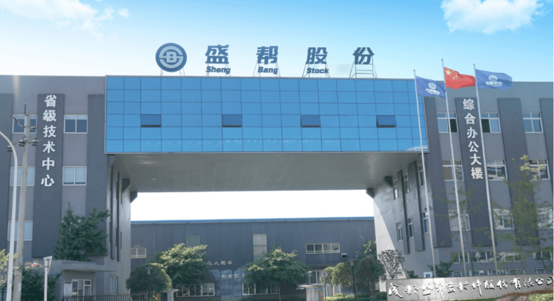 橡胶企开云体育 Kaiyun.com 官网入口业深交所上市！