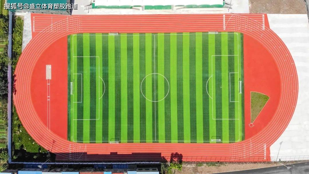 开云体育 Kaiyun.com 官网入口预制型塑胶跑道施工流程