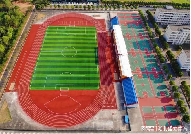 塑胶跑道厂家怎么选开云体育 开云官网
