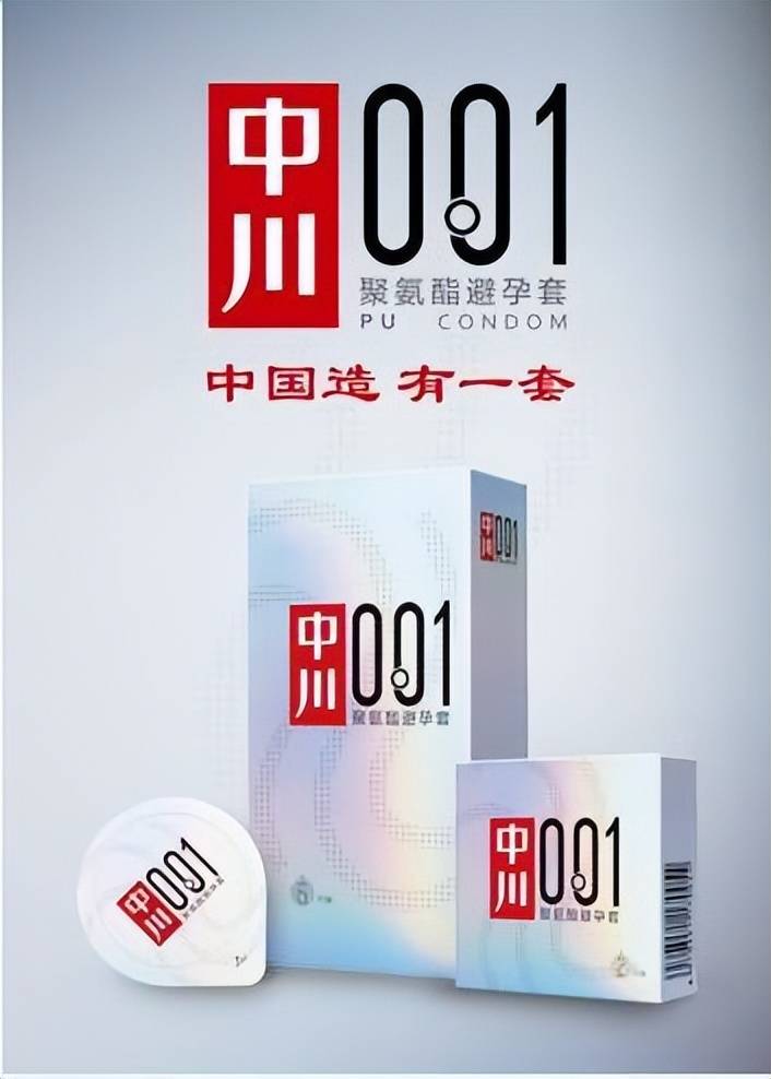 严冬下的中国安开云体育 开云平台全套行业(图2)