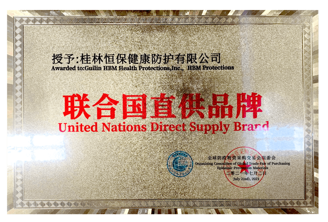 严冬下的中国安开云体育 开云平台全套行业(图4)