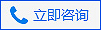 衡水晨建橡胶制开云 开云体育平台品有限公司(图3)