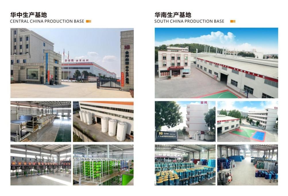 塑胶跑道厂家丨第一Kaiyun 开云体育批已送出！乔师傅开桶有好礼活动正火热进行中(图10)